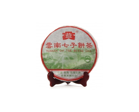 惠州早春乔木圆茶回收大益茶2004年彩大益500克 件/提/片